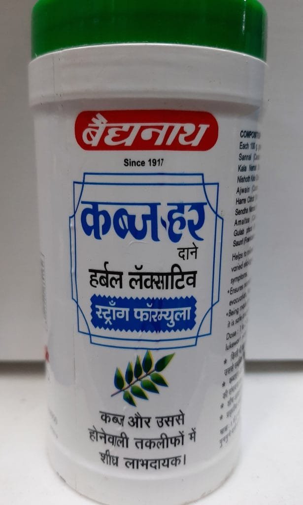 Baidyanath Kabja Har Granules Gm Abhiram Ayurveda