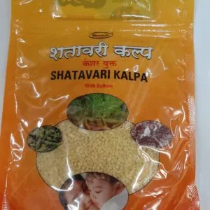 Shatavari Kalpa