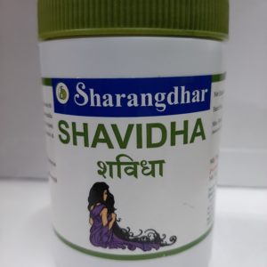 Shavidha Tablet