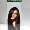 Sharangdhar Shavidha Hair Oil