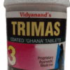 Trimas (Masanumas 3)