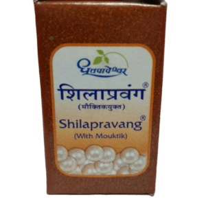 Shilapravang (With Mouktik)
