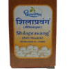 Shilapravang (With Mouktik)