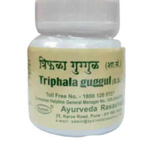 Triphala Guggul