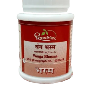 VANGA BHASMA