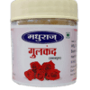 GULKAND 100GM