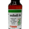 KASHISADI OIL