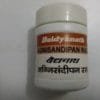 BAIDYANATH