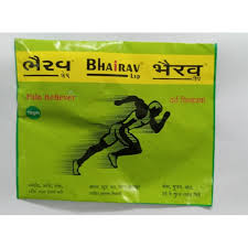 Bhairav Lep