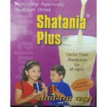 Shatania Plus