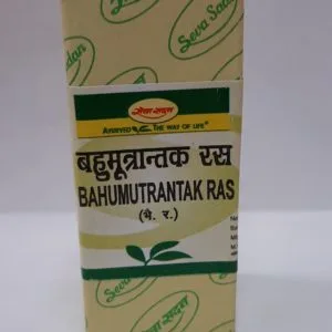 Bahumutrantak Ras