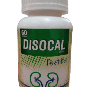 DISOCAL TABLET