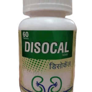 DISOCAL TABLET