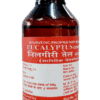 EUCALYPTUS OIL