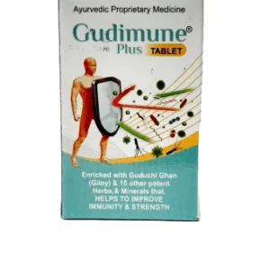 GUDIMUNE PLUS TABLETS