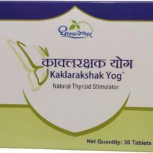 Kaklarakshak Yog Tablet